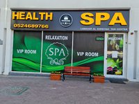 Health Spa Dubai Karama