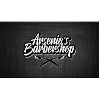 Arsenio's Barbershop