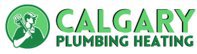 Calgary Plumbing & Heating