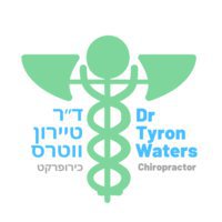 Jerusalem Chiropractor