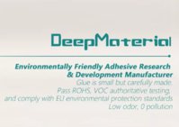 DeepMaterial (ShenZhen) Co.,Ltd