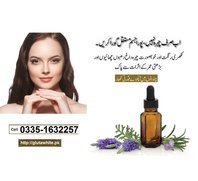 Best Whitening Serum For Face Price Review in Pakistan - GlutaWhite.PK