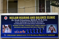Neelam Hearing And Balance Clinic