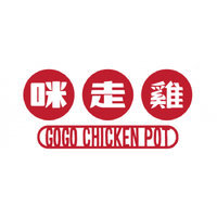GoGo Chicken Pot