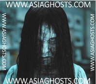 Asiaghosts