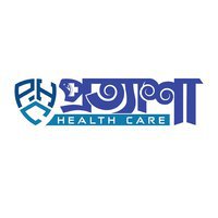 Prottasha Health Care Ltd. (Physiotherapy & Diagnostic Center ), Hemayetpur, Savar. 