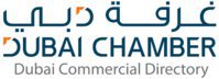 DUBAI COMMERCIAL DIRECTORY - List of standardization laboratory in Dubai 