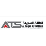 Diesel Generator Suppliers UAE | ATS Generators