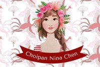 Choipan Nina Chen