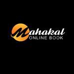 Mahakal Online Book