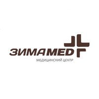 Медицинский центр ЗимаМед