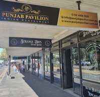 Punjab Pavilion Indian Restaurant