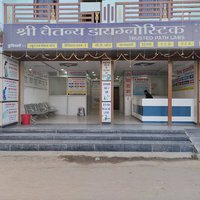 Shri Chaitanya Diagnostic & Health Care