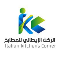 IKC - Italian Kitchen Corner | Kitchen Cabinets in Abu Dhabi