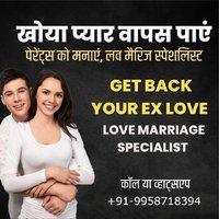 Love Problem Solution in USA - Giri Raj Shastri