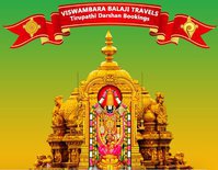 Viswambara Balaji Travels