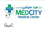 MedCity Medical Center