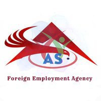 A s Ethiopian Maids Agency 