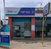 Asterlabs Singanayakanhalli