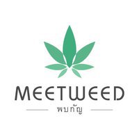 Meet Weed (พบกัญ) Central - Cannabis/Ganja Dispensary