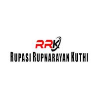Rupasi Rupnarayn Kuthi