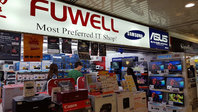 Fuwell International Pte Ltd