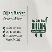 Dijlah Grocery and Bakery