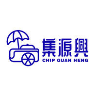Chip Guan Heng | Wholesale Ice Cream & Dry Ice Supplier Singapore