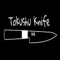 Tokushu Knife