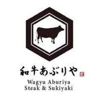 Wagyu Aburiya : Steak & Sukiyaki