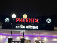 Restaurante Phoenix Asian cuisine