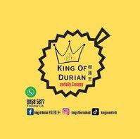 KOD King of Durian 榴蓮王