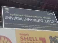 Universal Employment Services