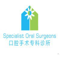 Specialist Oral Surgeons