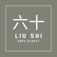 Liu Shi Restaurant