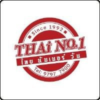 Thai number one